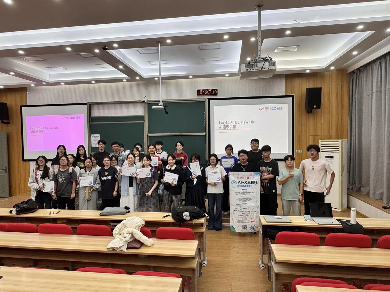 科研 Agent 实践学习活动合影